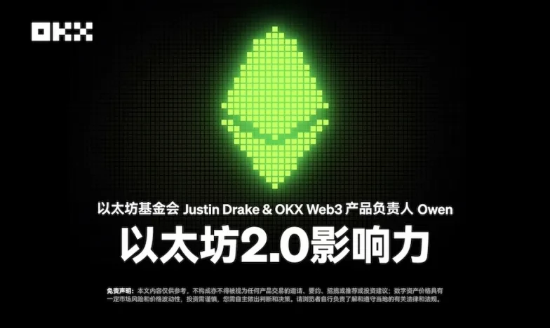 币安新用户注册交易所新功能上线